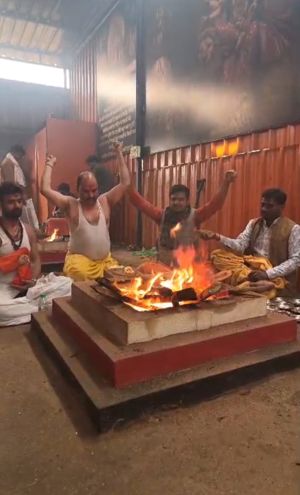 Vidveshan