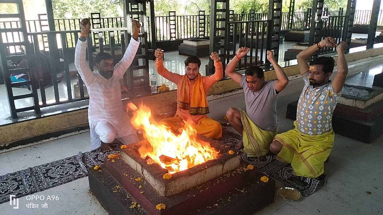 Vashikaran