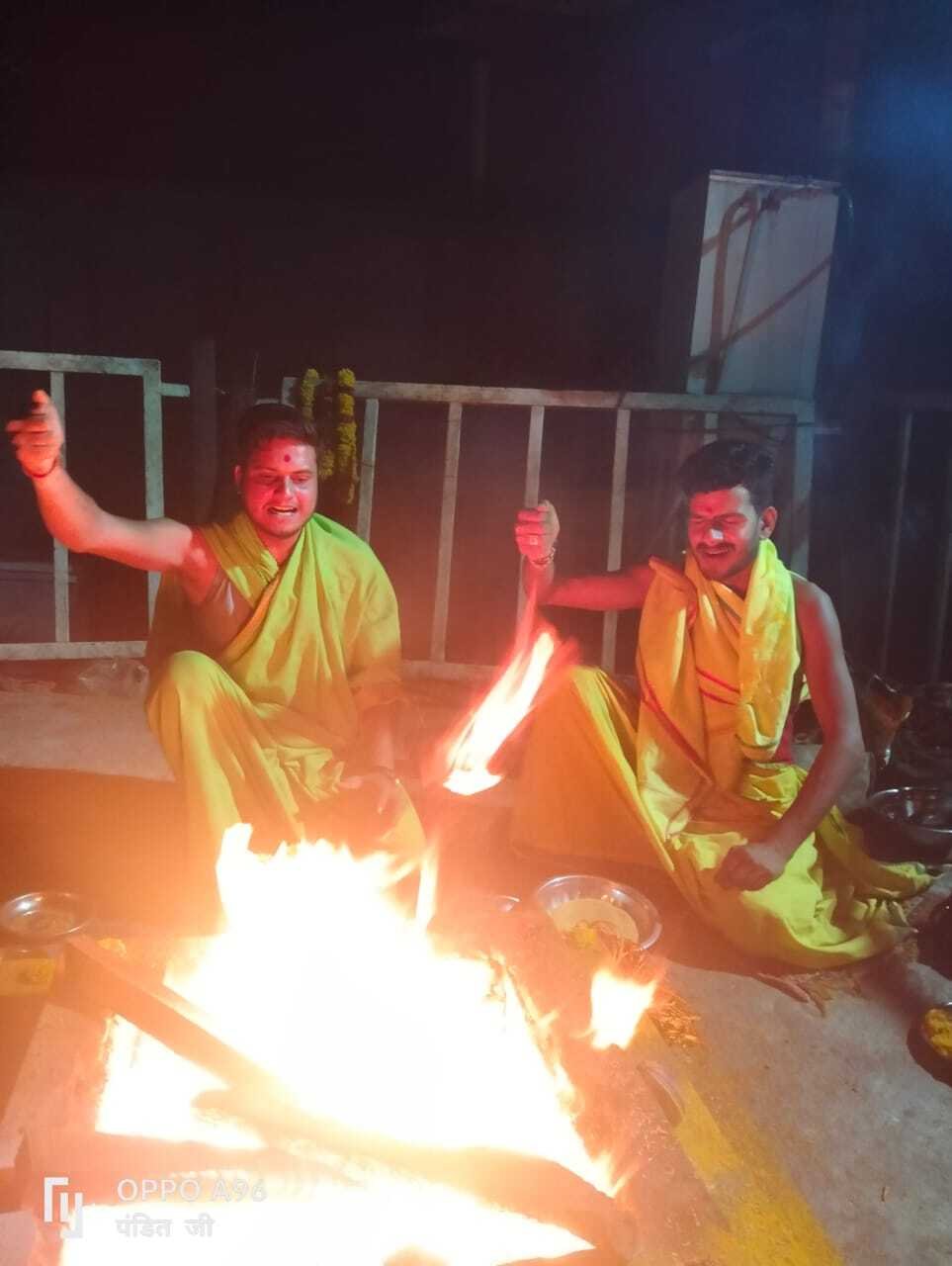 Baglamukhi Anushthan